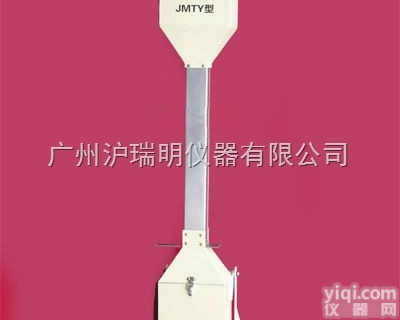 JMTY  <em>高精度</em>面包<em>体积</em>测定仪
