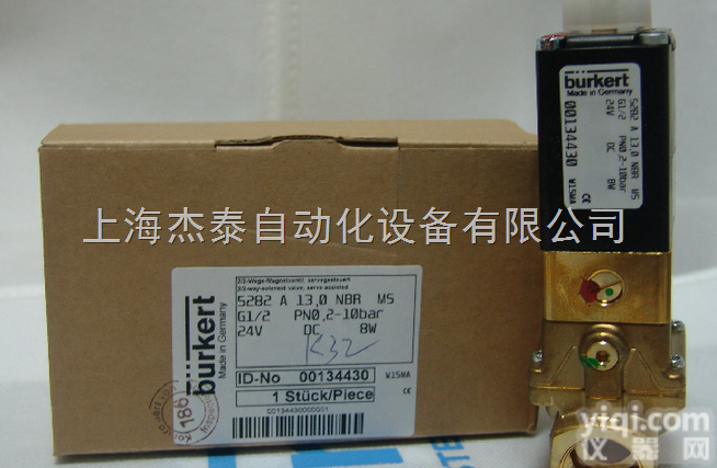 18188  德国<em>宝德</em>burkert<em>电磁阀</em>全新<em>原装</em>