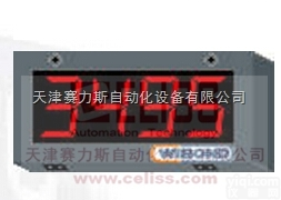 德国<em>WIBOND</em>室内<em>显示器</em>