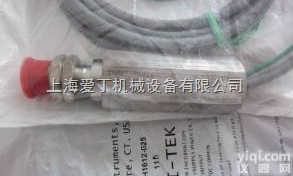 <em>美国</em>AI-TEK<em>转速</em>传感器柳州一级代理/阿泰克<em>转速</em>传感器西宁总代理