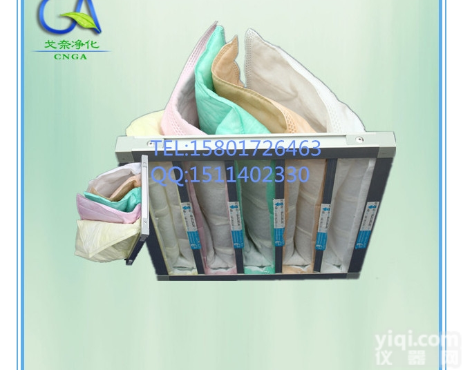 GA-DP600  <em>防静电</em>中效袋式过滤器【长效静电<em>无纺布</em>】