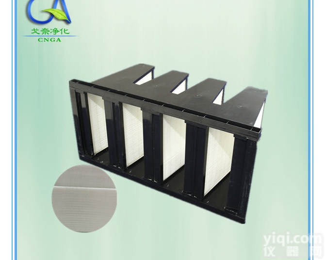 GA-WV292  F8塑料框V型大<em>风量</em><em>组合式</em>亚GX过滤器 【厂家直销 出口质量】