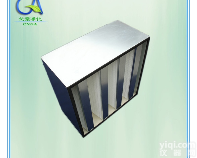 GA-WV292  <em>金属框</em>V型大<em>风量</em><em>组合式</em>HEPAGX过滤网 厂家直销
