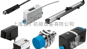 德国FESTO压力<em>传感器</em>天津<em>总代理</em>/费斯托<em>传感器</em>蚌埠一级代理