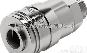 费斯托压力传感器<em>长沙</em>有<em>现货</em>/FESTO压力传感器郑州一级代理