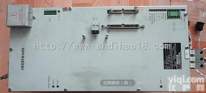 山东<em>西门子</em>电源<em>6SN1145</em><em>维修</em>