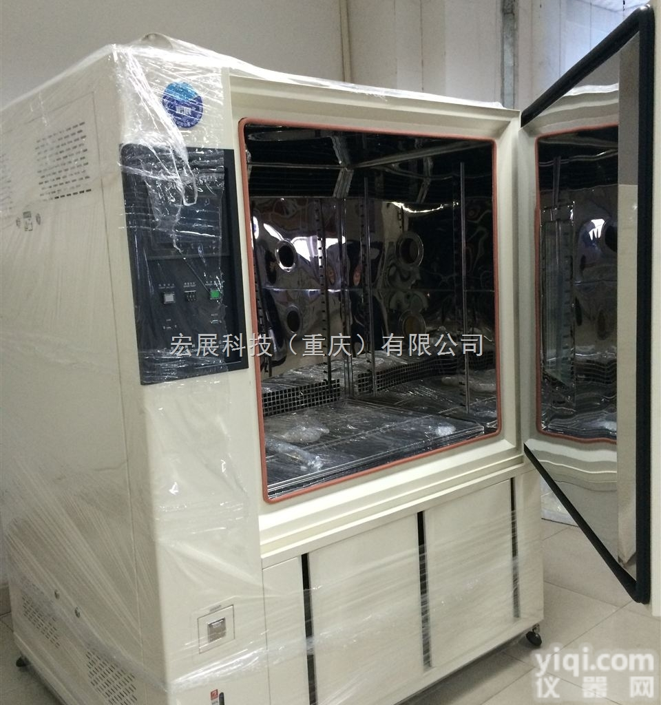 <em>仪器</em><em>恒温恒湿</em>试验箱  重庆高低温箱<em>仪器</em>仪表<em>恒温恒湿</em>试验箱
