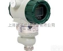 德国E+H压力<em>变送器</em>南充<em>现货</em>/E+H<em>变送器</em>淮北<em>一级</em>代理