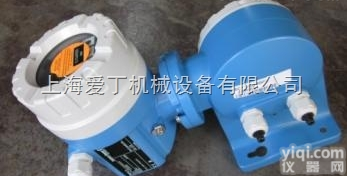 原装E+H压力<em>变送器</em>牡丹江<em>现货</em>/E+H<em>变送器</em>新疆总代理