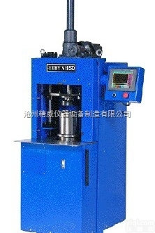 <em>沥青</em>旋转<em>压实</em>仪价格，YZM-150型<em>沥青</em><em>旋转式</em><em>压实</em>仪国产