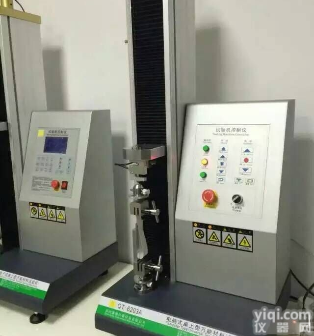 QT-6203A  台州化纤单丝<em>拉力机</em>慈溪塑料线<em>拉力机</em>厂家上海<em>纤维</em>丝试验机