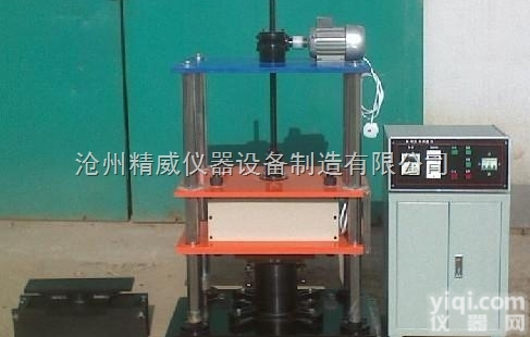 Zy-4型  震动压实<em>成型机</em><em>四柱</em>型， 振动压实<em>成型机</em>高柱型