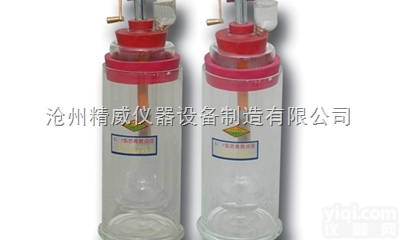 SYD-0613型<em>沥青</em>脆点仪<em>参数</em>，SYD-0613型<em>沥青</em>脆点试验仪