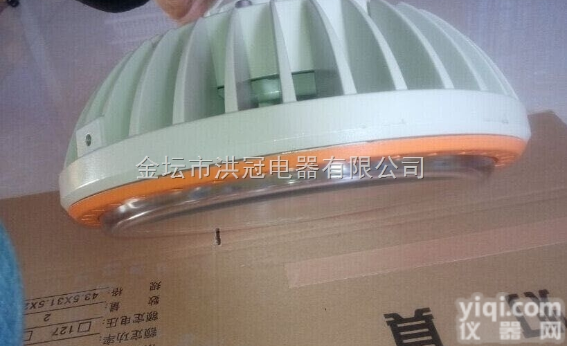 100W粉尘LED<em>防爆</em>灯/<em>固定式</em>LED<em>防爆</em>平台灯