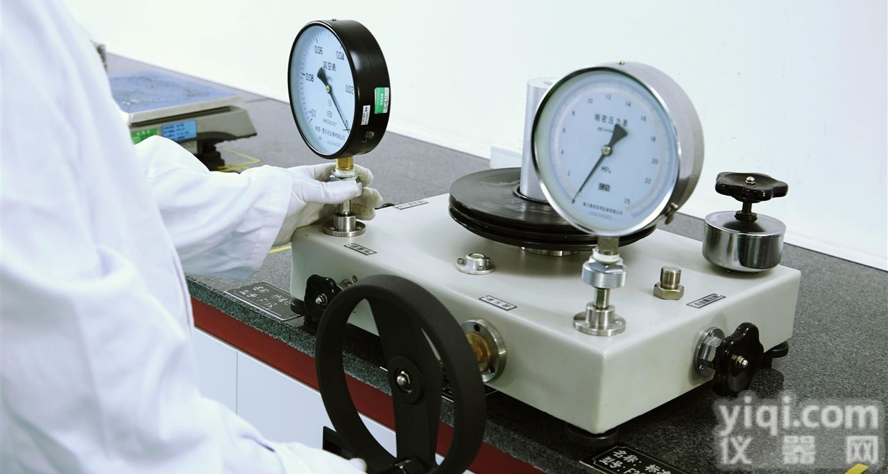 ＳＴ８１２０  影像<em>测量仪</em>顺德仪器<em>校准</em>/仪器校验/仪器检测机构/仪器外校