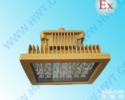 HBND-B802S1  工厂<em>支架</em>防爆灯，壁挂防爆工厂灯，工厂防爆<em>泛光灯</em>