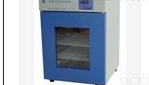 <em>DHP-160  电热恒温培养箱</em>,电热恒温箱直销,上海电热培养箱