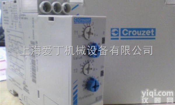 <em>法国</em>CROUZET<em>继电器</em>浙江总代理/高诺斯<em>继电器</em>西安一级代理