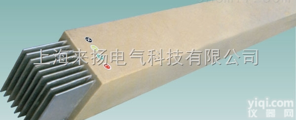 FSMC  树脂<em>浇注</em>防水<em>母线槽</em>