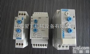 原装高诺斯<em>继电器</em><em>广州</em>一级代理/CROUZET<em>继电器</em>甘肃总代理