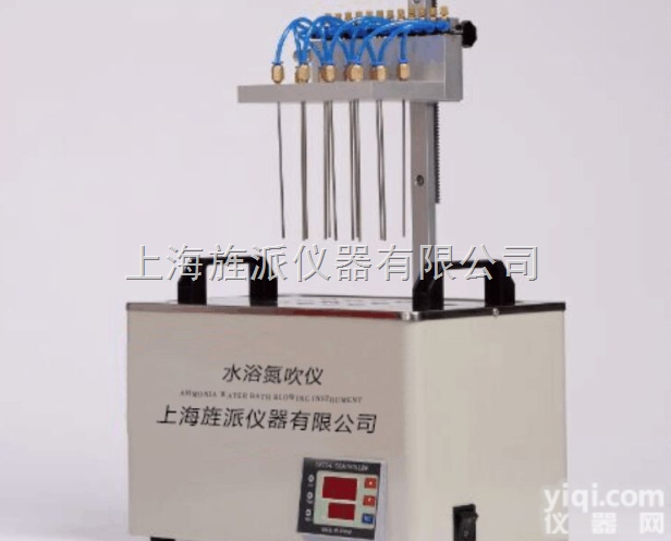 <em>Jipad</em>-<em>DCY</em>-24S  <em>水浴</em>氮吹仪12管<em>水浴</em>氮吹仪氮吹仪