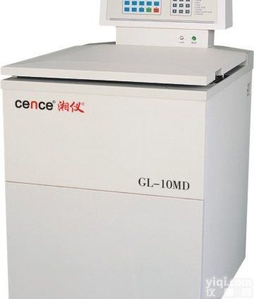 GL-10MD  大容量高速冷冻离心机 高校,血站离心机