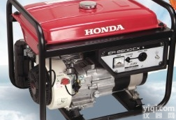 LH14000/LH3000/LH900  日本HONDA本田YAHAMA<em>雅马哈</em>进口汽油柴油变频<em>发电机组</em>外船机组