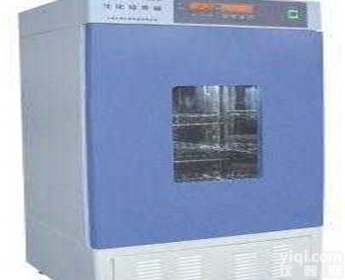 QG2015030814  <em>数显</em>磁力<em>搅拌</em><em>水浴锅</em>（4头<em>搅拌</em>）