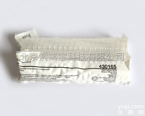 430165/6/7  北京索莱宝<em>生物</em>现货供应Corning<em>耗材</em> 培养皿