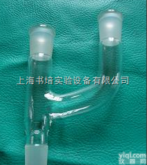 两口<em>连接管</em>/磨口<em>连接管</em>/玻璃<em>连接管</em>