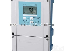 E+H在线浊度<em>分析仪</em>#<em>散射</em>光式/透射光式/透射<em>散射</em>光式