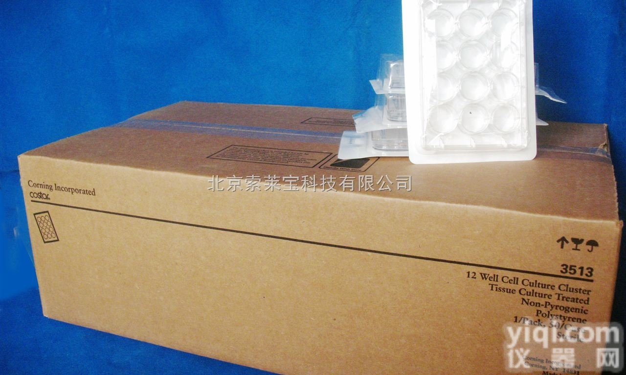 3516  北京索莱宝<em>生物</em>现货供应 Corning<em>耗材</em>培养板