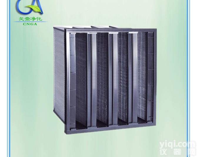 GA-VT292  V型大<em>风量</em><em>组合式</em>活性炭过滤器 【厂家直销 出口质量】