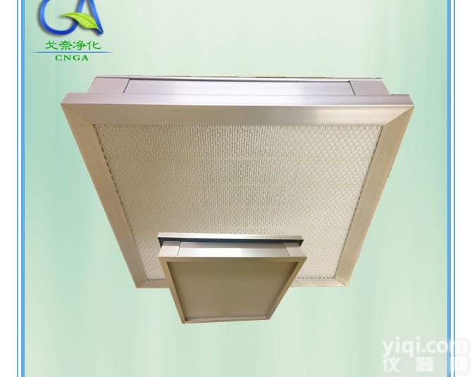 GA-YC484  液<em>槽式</em>HEPAGX<em>过滤器</em> 厂家直销