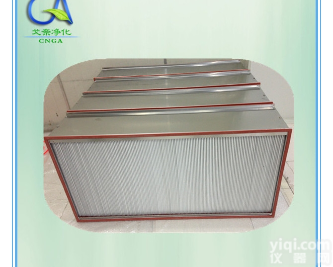 GA-HS292  <em>耐高温</em>GXHEPA空气<em>过滤器</em> 【厂家直销 出口质量】