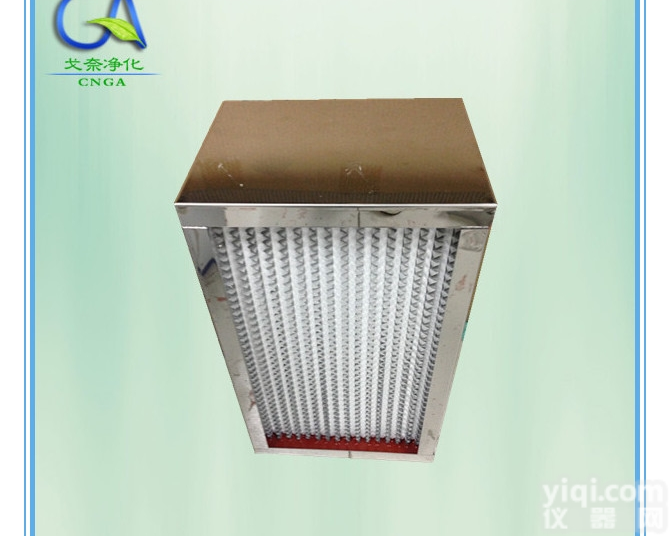 GA-HS292  HEPA<em>耐高温</em>GX<em>过滤器</em> 厂家<em>直销</em>