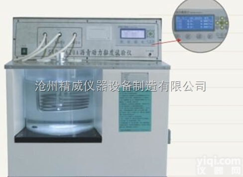 SYD-0620型  <em>沥青</em><em>动力粘度</em>计（真空减压<em>毛细管</em>法）新款价格