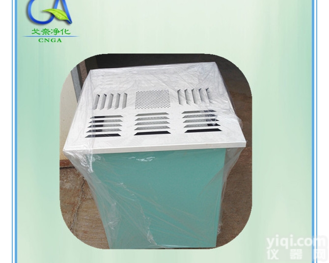 GA-320D  <em>正压</em>GX<em>过滤</em>器送风口 不锈钢散流板