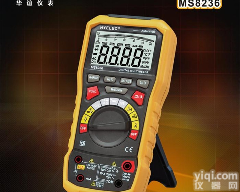 <em>MS8236</em>  自动量程数字<em>万用表</em>高精度万能表