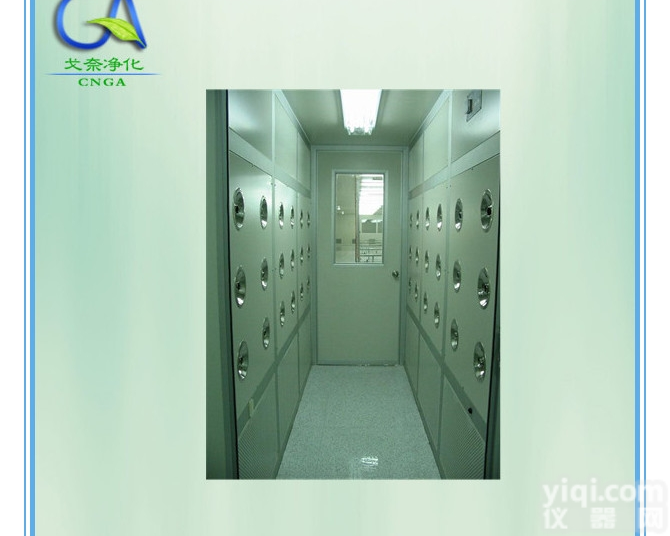 GA-1RFL  【<em>净化</em><em>风淋室</em>】 风淋门 吹淋房 图片 价格 使用说明