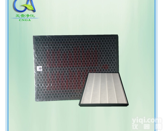 GA－JH10  除<em>异味</em>颗粒<em>活性炭</em><em>过滤网</em> 【厂家直销 出口质量】