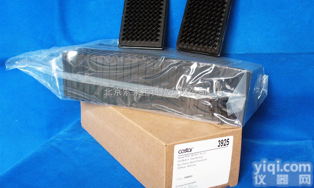 3590  北京索莱宝<em>生物</em>现货供应Corning/Costar <em>耗材</em> 酶标板