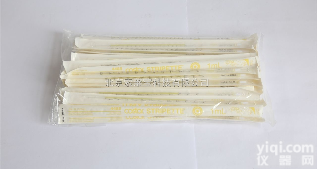 4485  北京索莱宝<em>生物</em>现货供应<em>corning</em> <em>耗材</em> 移液管