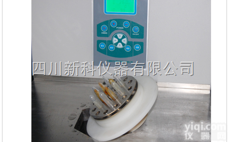 SCIENTZ11-II  <em>非接触式</em>恒温超<em>声波</em>细胞粉碎机