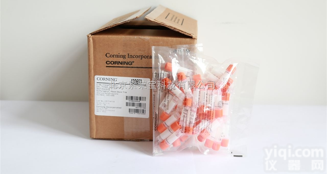 430659  北京索莱宝<em>生物</em>现货供应/Corning/国产 <em>耗材</em> 冻存管