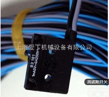 <em>法国</em>高<em>诺斯</em>83181开关有现货/CROUZET<em>微动开关</em>保定一级代理