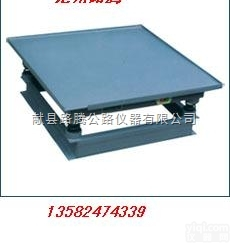 <em>KJ-1-1000  KJ-1-1000混凝土振动台</em>、磁力振动台（路腾仪器）