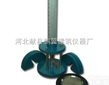 <em>沥青路面渗水试验仪质量有保证</em>