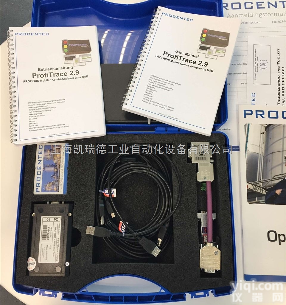 38022  <em>德国</em>PROFITRACE<em>分析仪</em>ZG总代理
