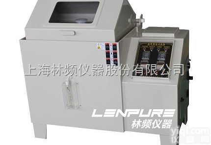 <em>LRHS</em>-<em>108</em>-RY  <em>盐雾</em>箱哪家好？ZG品Pai林频